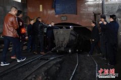 近期发生数起煤矿事故 国务院安委办：严打违规行为