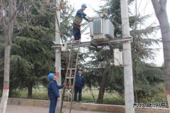 太康县供电公司：排查隐患保安全