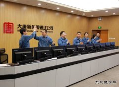 新乐博体育通辽：发电量同比创新高