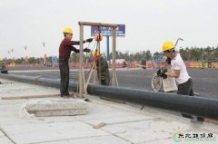 2条主管道8月建成　滨海新城明年初全面实现燃气供应