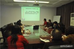 川煤鼎能房产读书活动《朗读者》开读了