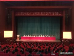 济南港华燃气勾画2017年发展新蓝图