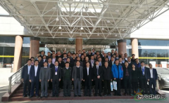 御捷领衔河北新乐博体育汽车行业协会 低速电动车阵营或分化