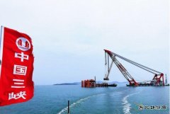 福建发改委核准三峡集团福清兴化湾样机试验风场