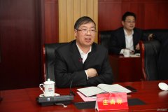 中国铁建与中水北方公司签订战略合作框架协议