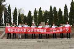 中建三局二公司安装公司开展清明祭扫英烈活动
