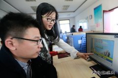 古城煤矿：清明网祭铸文明