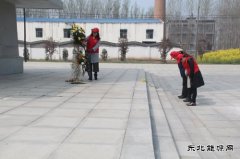 太康县供电公司：缅怀先烈  铭记英雄