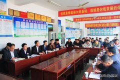 中煤楚源公司：学习刘庄矿班组建设经验