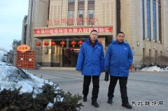 用“爱”诠释“华电热度”