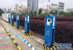 广西电网再投2000万元建设充电基础设施