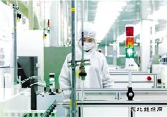 “一带一路”对接“两廊一圈” 光伏产业成中越产能合作新亮点