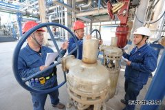 锦州石化：标准化管理无违章