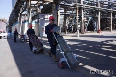 抚顺石化标准化检修演练高质高效