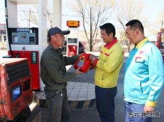 肇东销售：好礼惠农 油润龙江