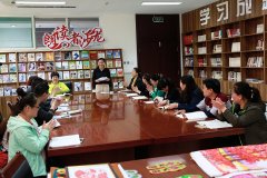 古城煤矿：开办“朗读者”沙龙