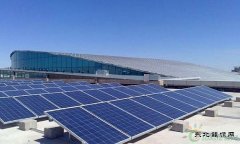 70%的光伏电站可能会患“癌症”，用户该采取什么措施预防？