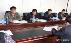 兴凯湖电业局：召开党委理论学习中心组第二次集中学习（研讨）会