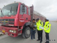 布尔津路政管理局吹响治理超限的号角