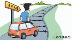 互联网造车进入建厂、量产期，狼真的来了？