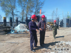 兴凯湖电业局：组成联合检查组对龙头变施工现场进行隐患排查