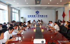 楚源公司：厉兵秣马备战市物业大赛