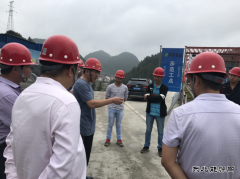贵州平罗高速公路PLTJ-2标段项目部进行安全大检查