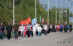 兴凯湖电业局：局工会开展以“爱生活、爱健康”为主题的徒步走活