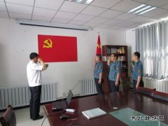 布尔津路政海事局开展民族团结 从我做起为主题的道德讲堂活动