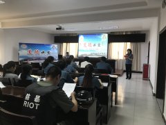 阿勒泰路政海事局爱国主义教育主题道德讲堂开讲