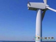 山东龙马：打造全球领先风电装备基地