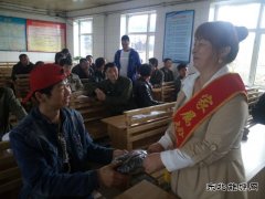 图片新闻：心中的甜蜜