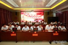 古城煤矿举办党规党纪知识竞赛