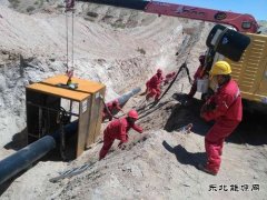 管道二公司开展防汛应急演练