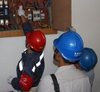 凯供城区分局：苗乡侗寨城区电力服务队用心打造党建“桥头堡”