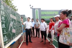 古城煤矿：事故案例敲响安全警钟