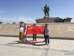 中铁武汉电气化局建设分公司哈密项目部党员重温入党誓词