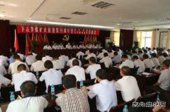 下石节矿庆祝建党96周年暨创先争优党风廉政建设表彰会