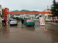 2017年中考保供电工作会泽供电公司做到万无一失