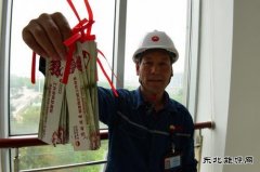 书签+名片安全高效