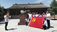 走进乌兰夫故乡