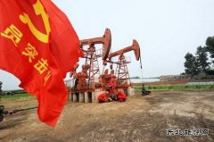 吉林新木采油厂强化党建理论 为实践活动添动力