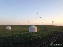 内蒙古：让风电光伏等清洁乐博体育迈入“黄金时代”