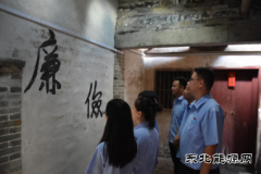 中建二局东北分公司项目开展“正家风、传美德、倡廉洁”系列活动