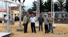 兴凯湖电业局：松河变电站增容扩建工程圆满完成投入运行