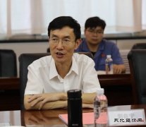 陕西乐博体育职业技术学院党委书记令狐培选来神南张家峁矿业公司调研