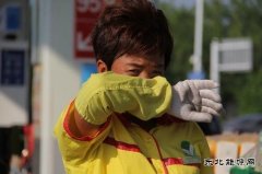 为骄阳下的你点赞