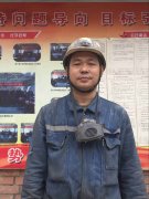 “专制”的“铁腕”队长—记重庆乐博体育川九公司一项目掘进队队长贺