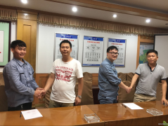 开启人生新航程