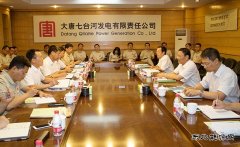 陈进行到黑龙江公司所属企业调研